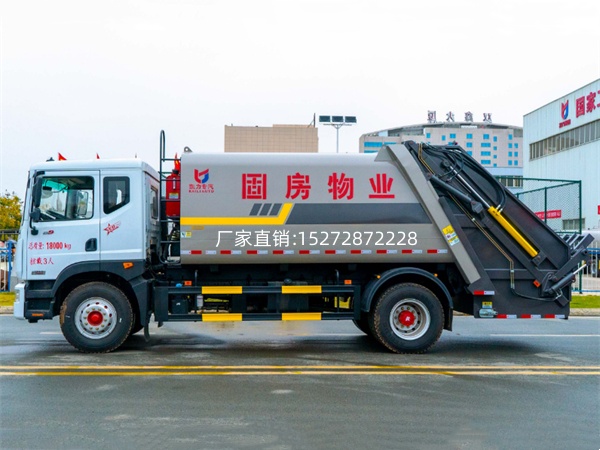 （12-14方）东风D9压缩式垃圾车