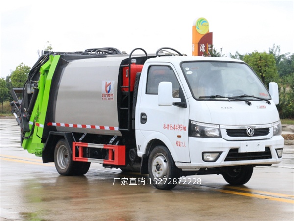（蓝牌）4.5方东风途逸压缩垃圾车